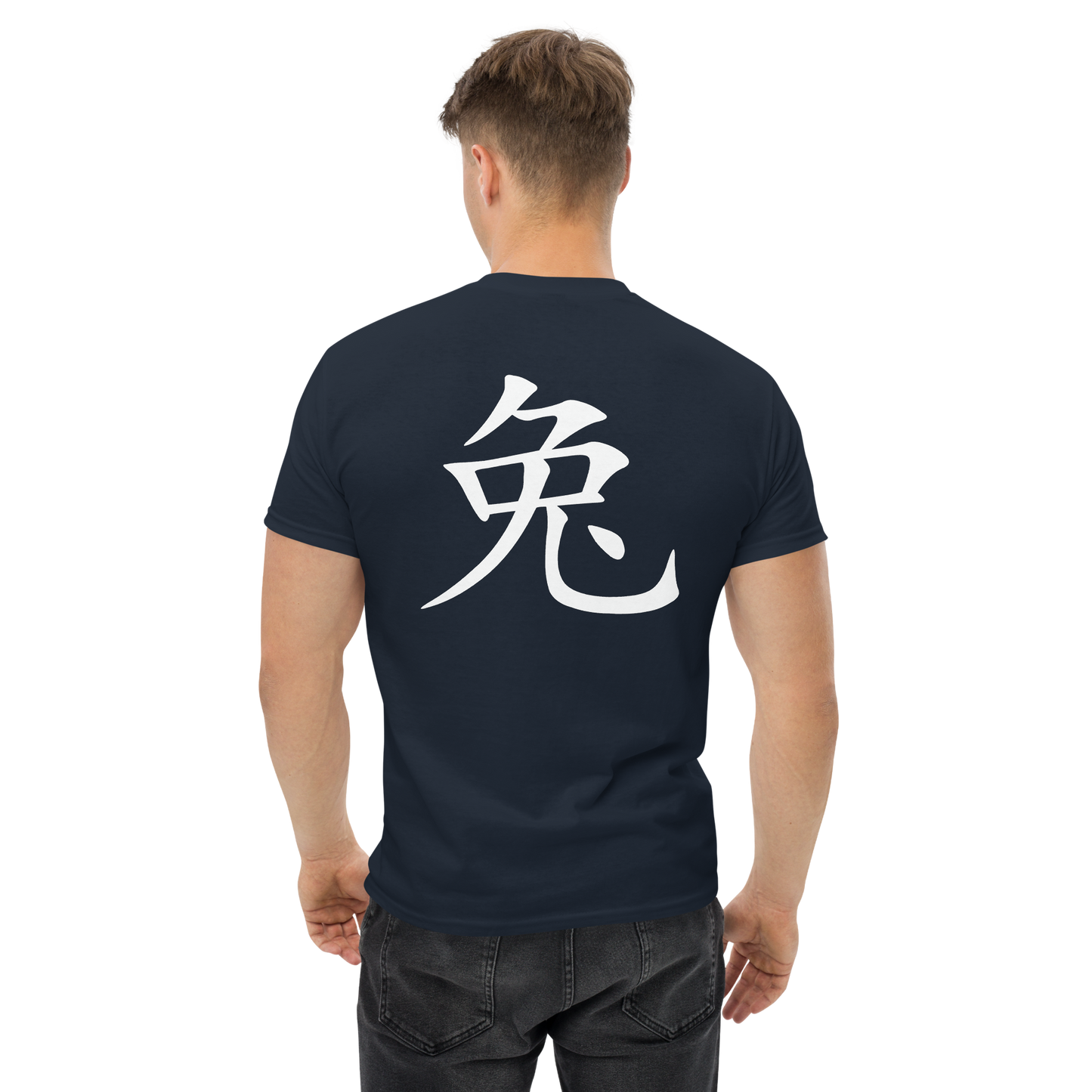 UNIFERENT CNY 2023 rabbit light logo with back symbol Men's classic tee (72)