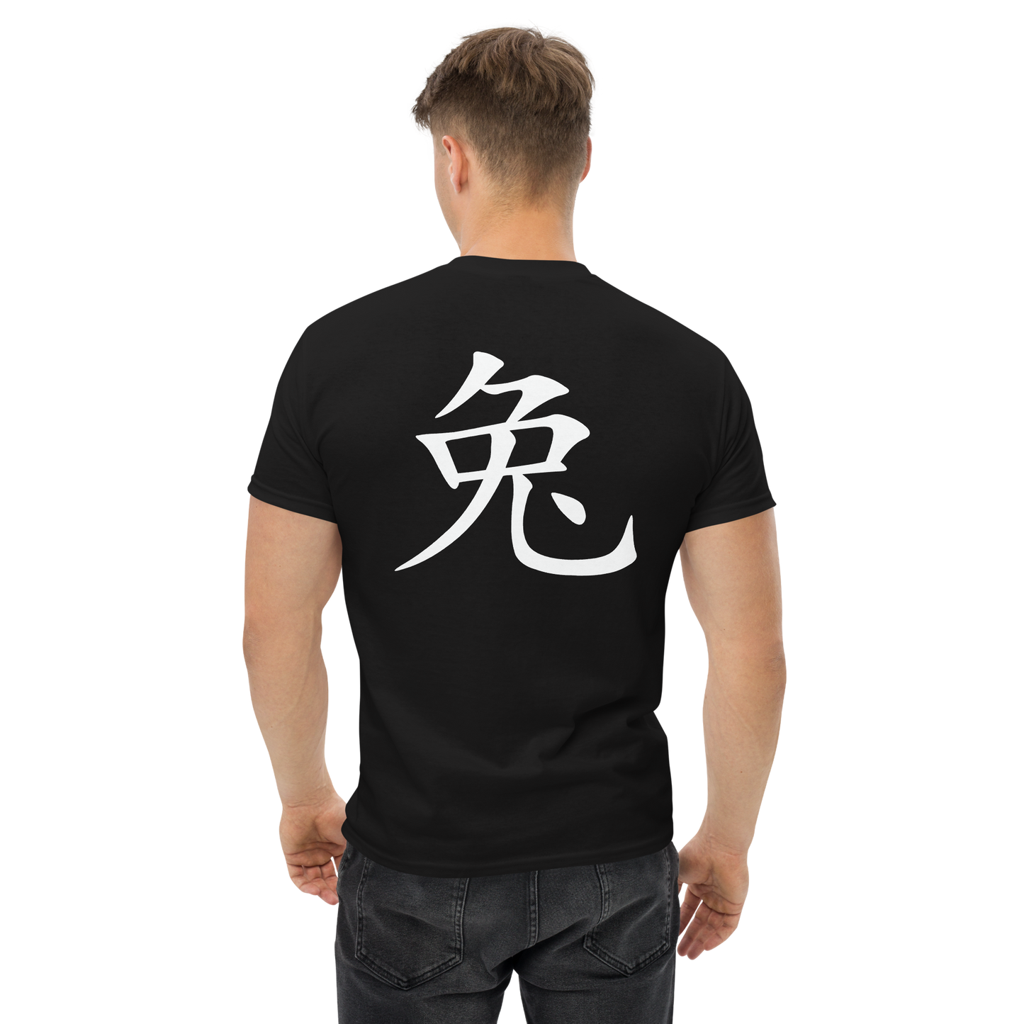 UNIFERENT CNY 2023 rabbit light logo with back symbol Men's classic tee (72)