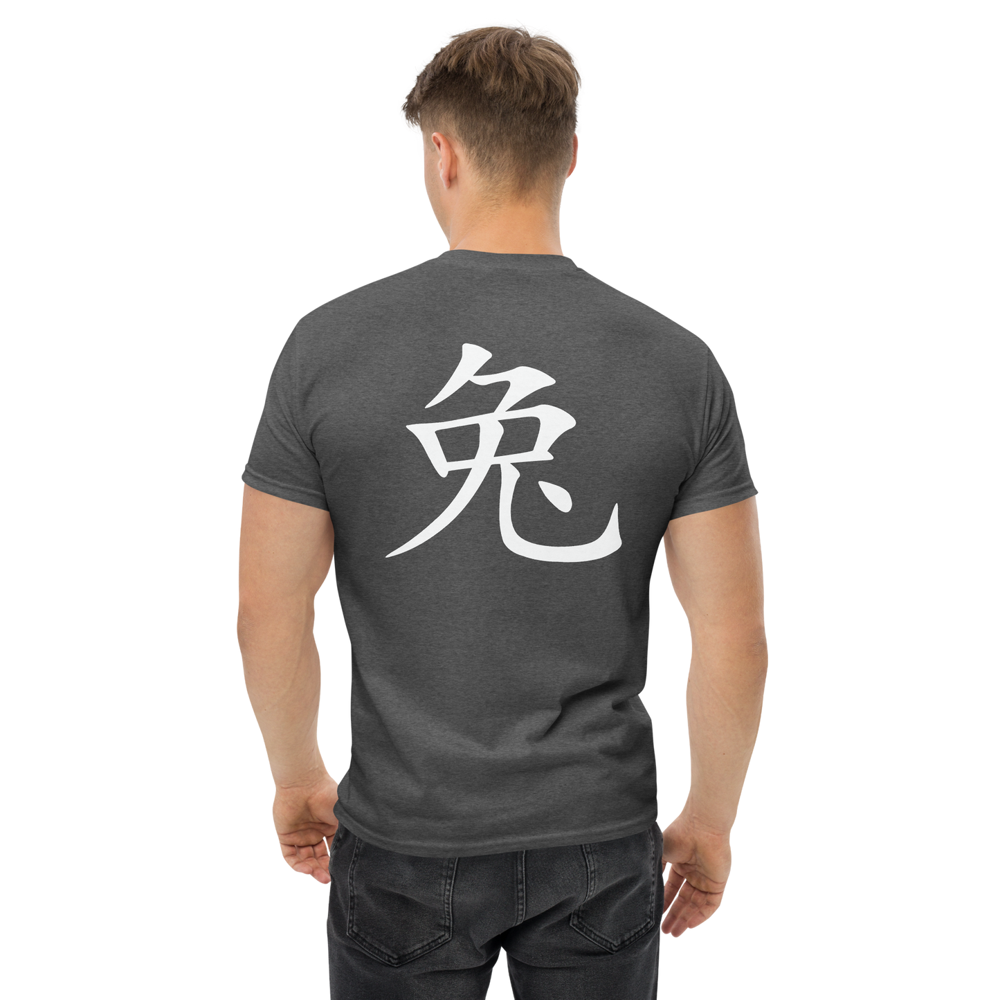 UNIFERENT CNY 2023 rabbit light logo with back symbol Men's classic tee (72)