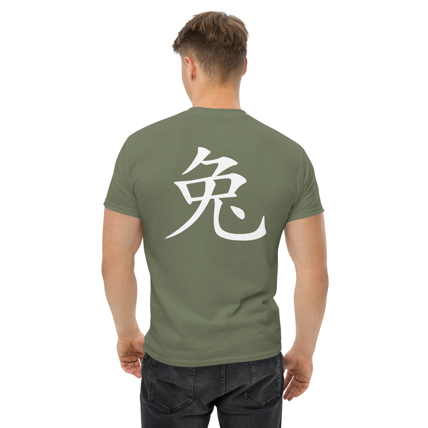 UNIFERENT CNY 2023 rabbit light logo with back symbol Men's classic tee (72)