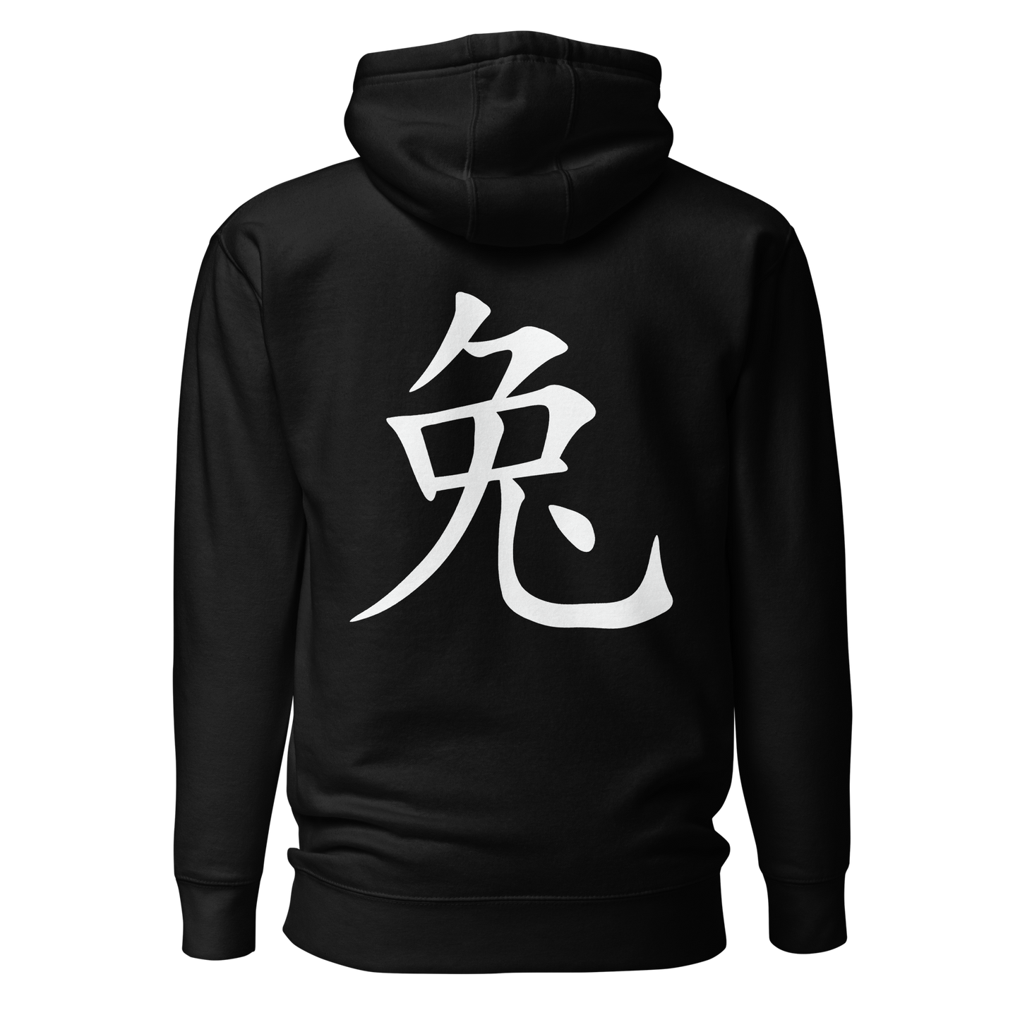 UNIFERENT CNY 2023 Light Logo With Back Symbol Unisex Premium Hoodie (64)