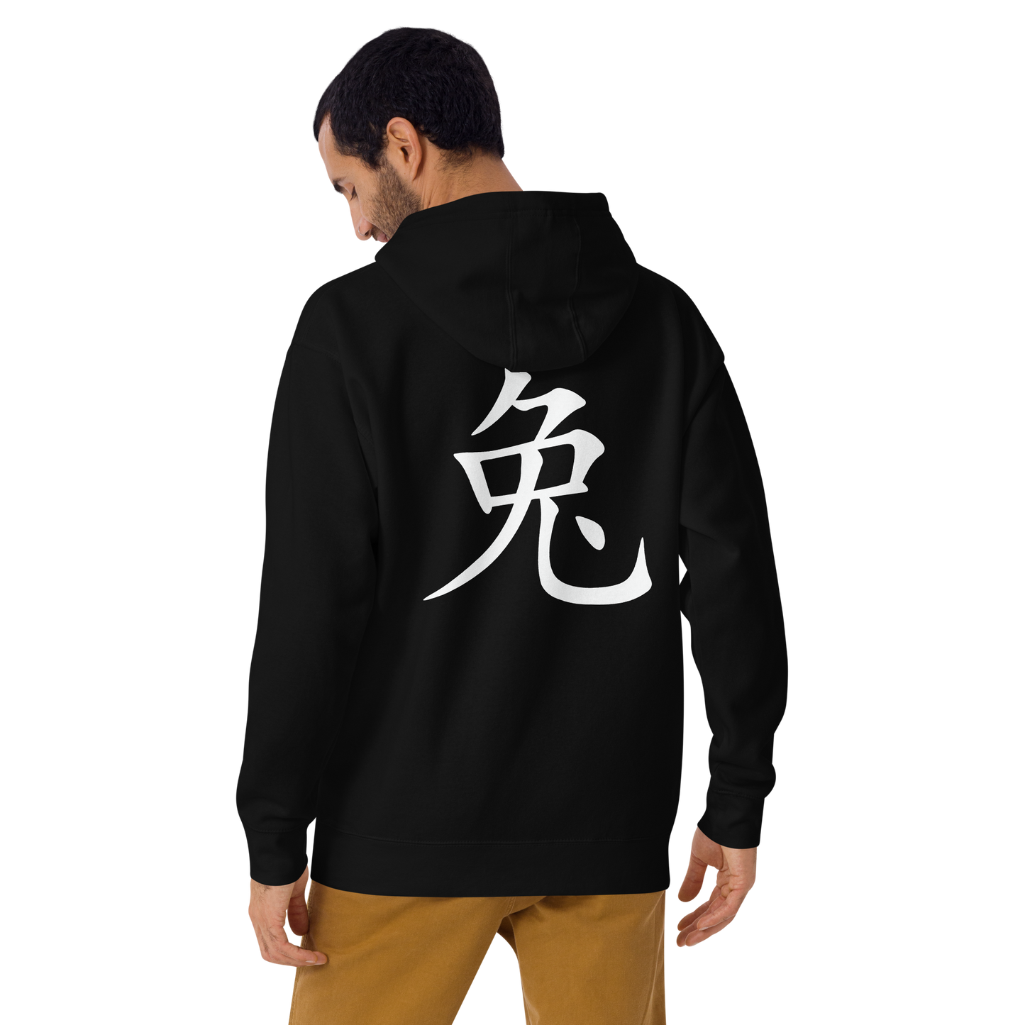 UNIFERENT CNY 2023 Light Logo With Back Symbol Unisex Premium Hoodie (64)