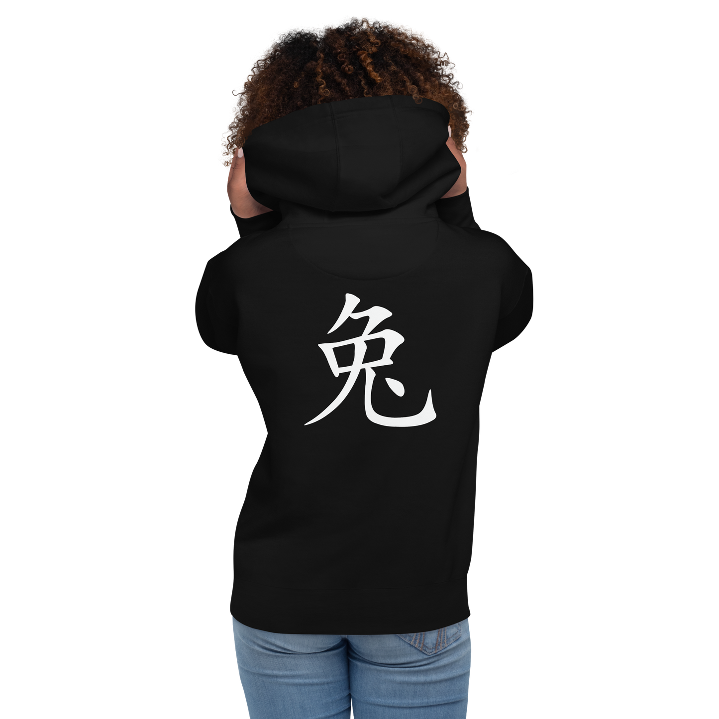 UNIFERENT CNY 2023 Unisex Hoodie LIGHT LOGO WITH BACK SYMBOL (WOMENS) (68)