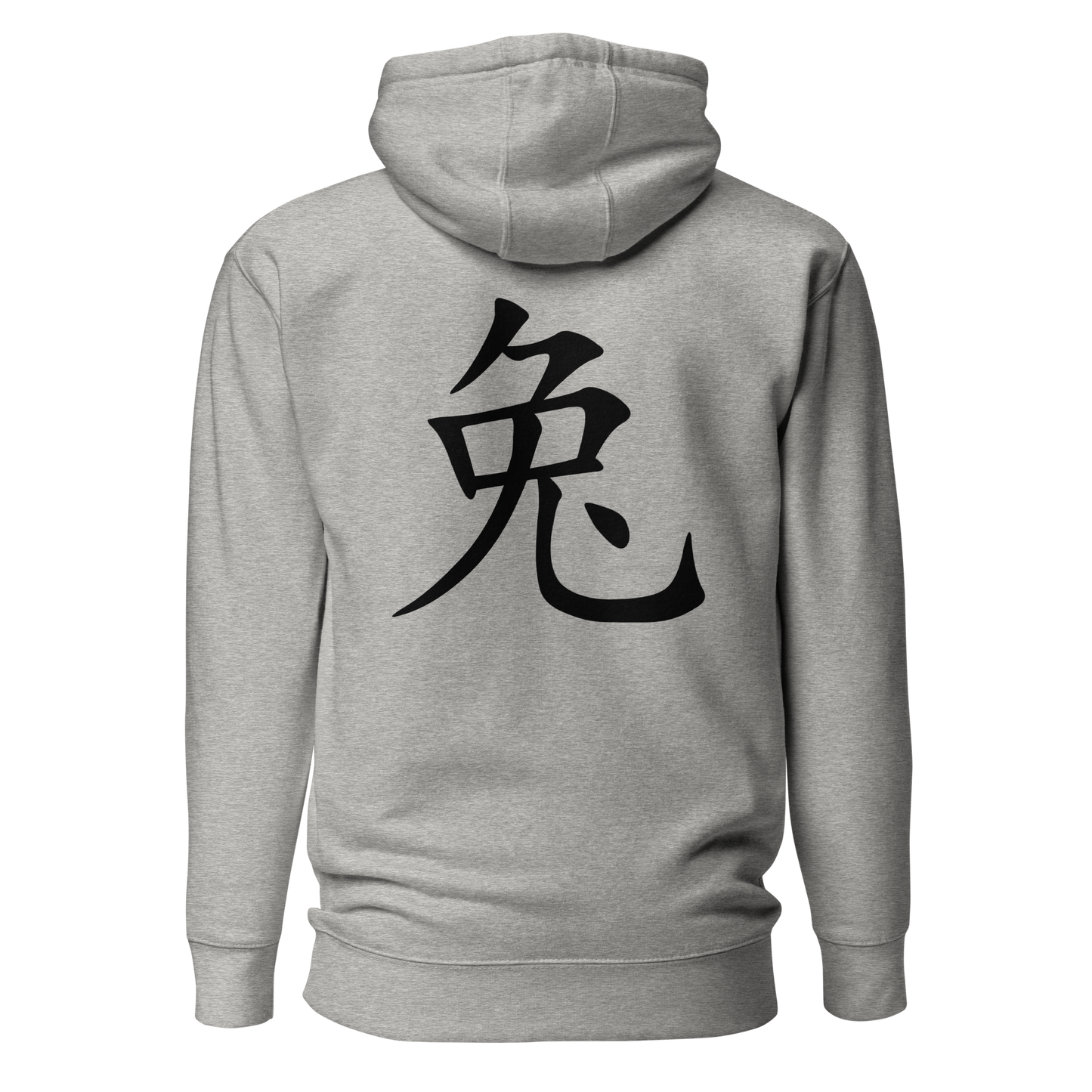 UNIFERENT CNY 2023 Unisex Hoodie DARK LOGO WITH BACK SYMBOL (WOMENS) (67)