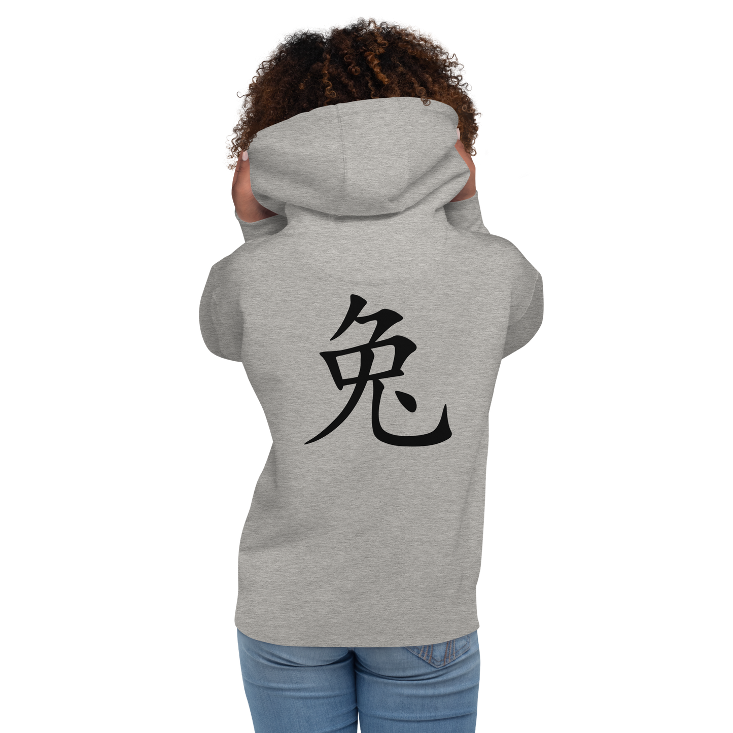 UNIFERENT CNY 2023 Unisex Hoodie DARK LOGO WITH BACK SYMBOL (WOMENS) (67)