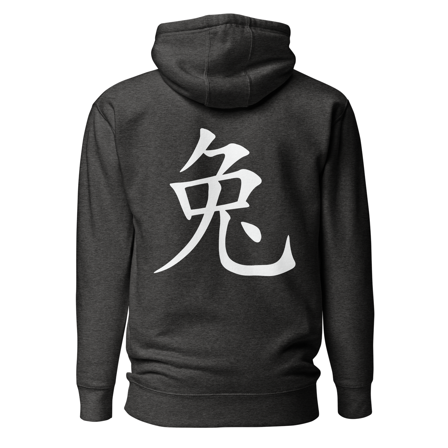 UNIFERENT CNY 2023 Light Logo With Back Symbol Unisex Premium Hoodie (64)