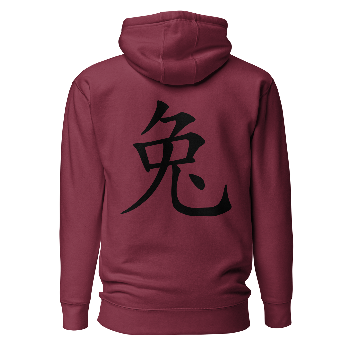 UNIFERENT CNY 2023 Dark Logo With Back Symbol Unisex Premium Hoodie (63)