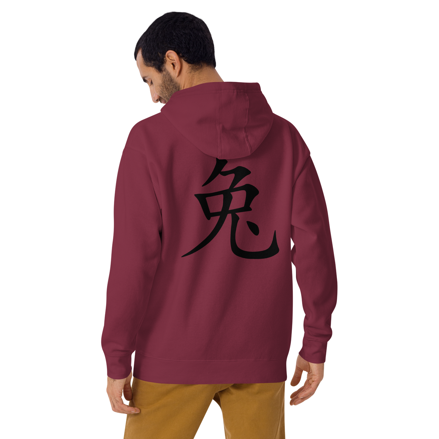 UNIFERENT CNY 2023 Dark Logo With Back Symbol Unisex Premium Hoodie (63)