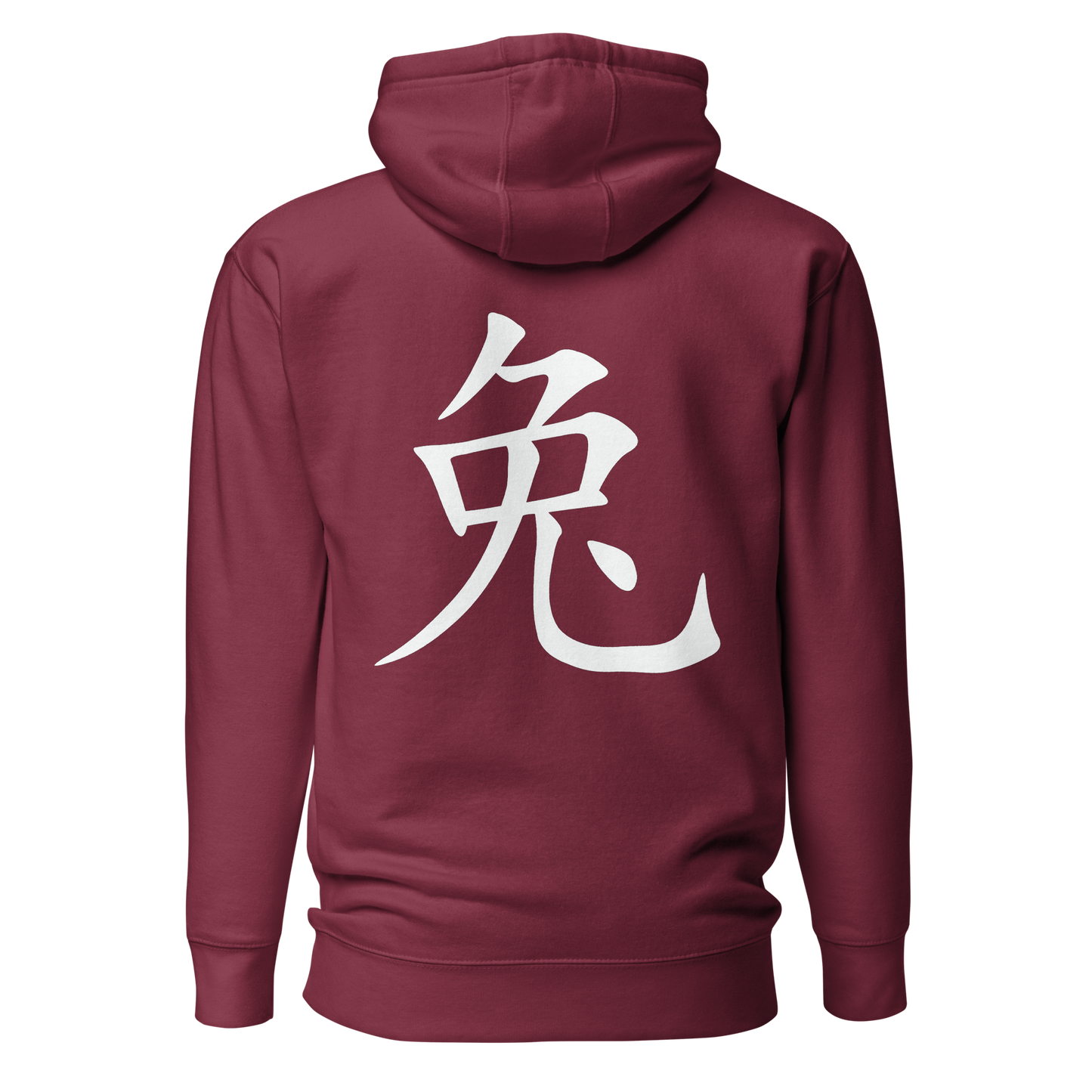 UNIFERENT CNY 2023 Light Logo With Back Symbol Unisex Premium Hoodie (64)