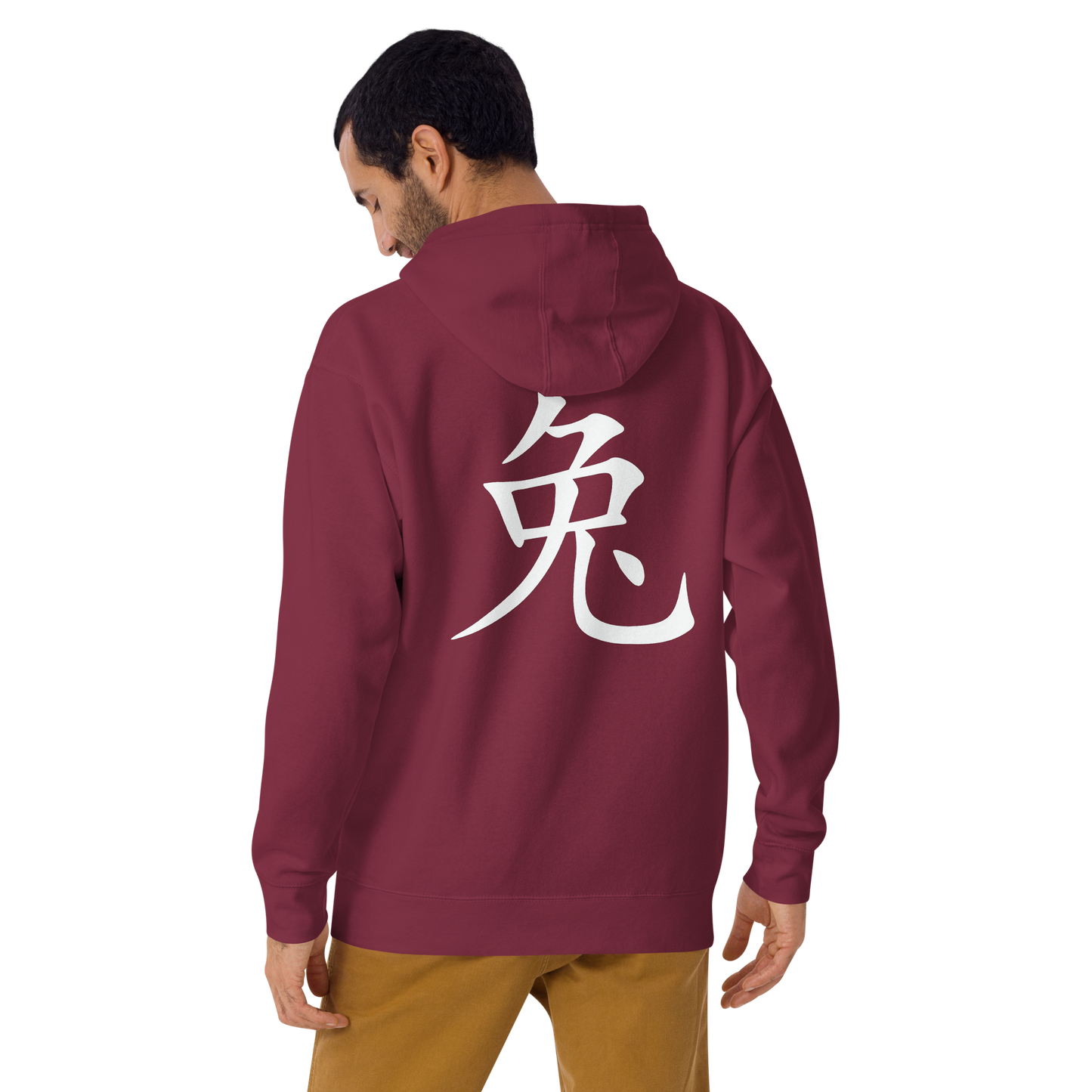 UNIFERENT CNY 2023 Light Logo With Back Symbol Unisex Premium Hoodie (64)