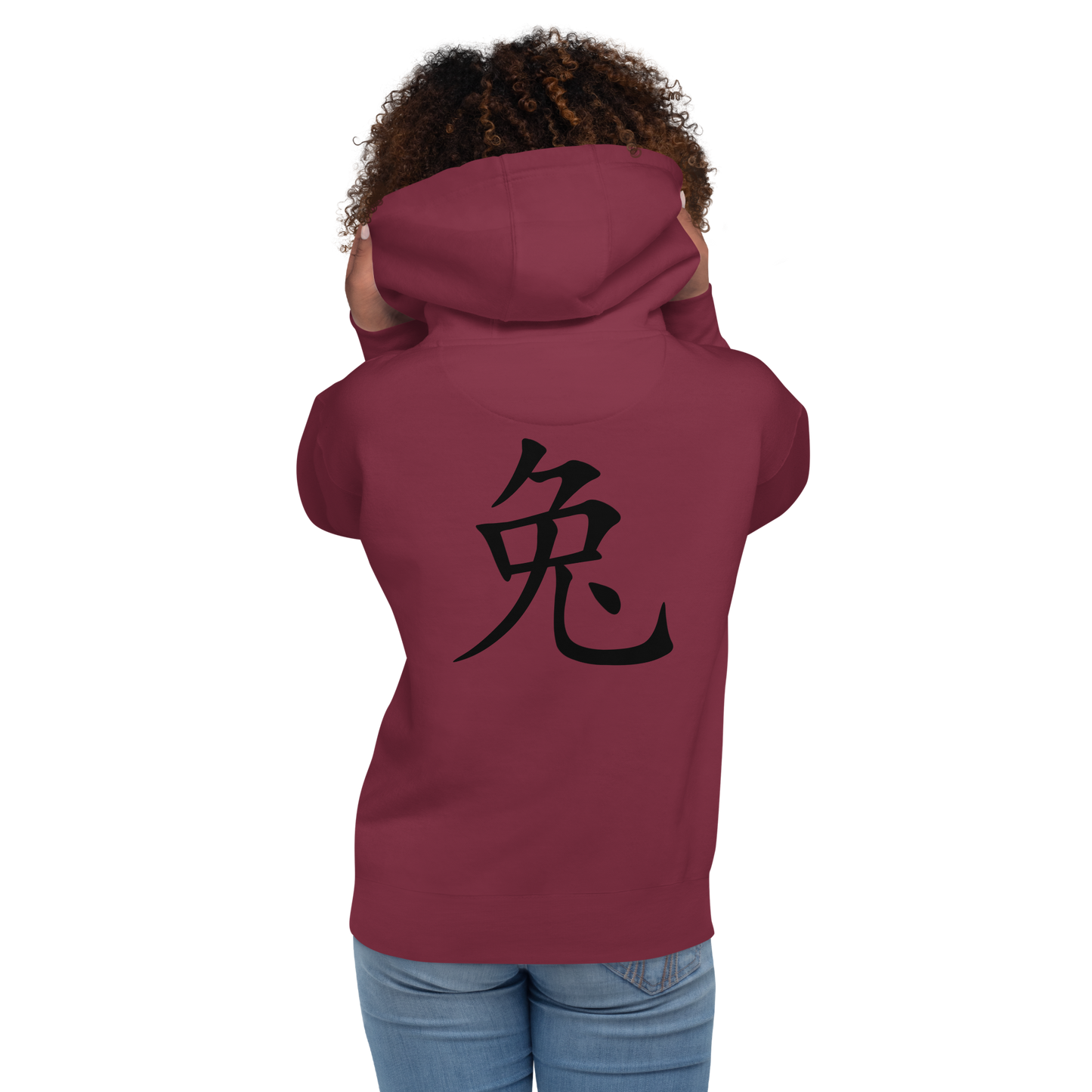 UNIFERENT CNY 2023 Unisex Hoodie DARK LOGO WITH BACK SYMBOL (WOMENS) (67)