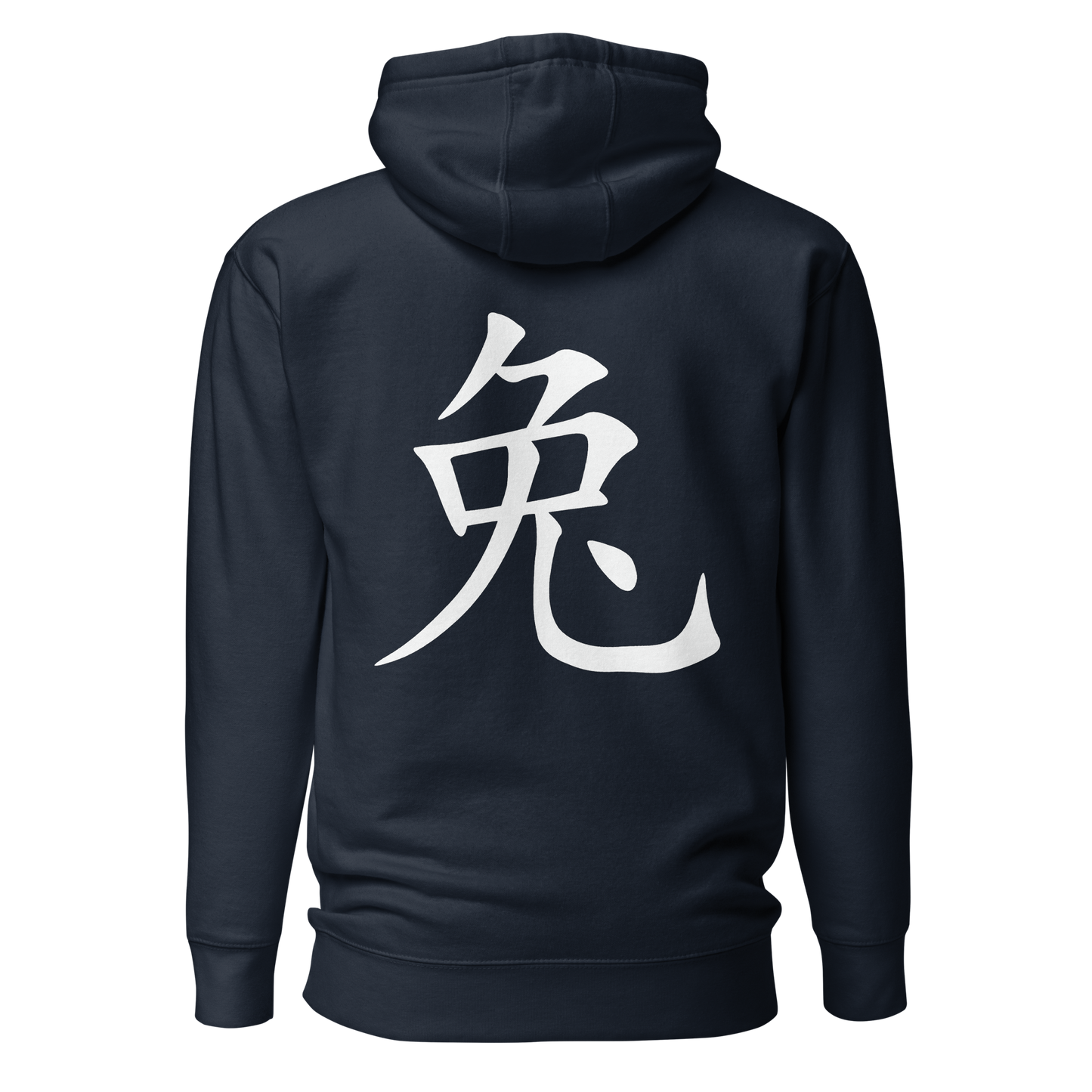 UNIFERENT CNY 2023 Light Logo With Back Symbol Unisex Premium Hoodie (64)