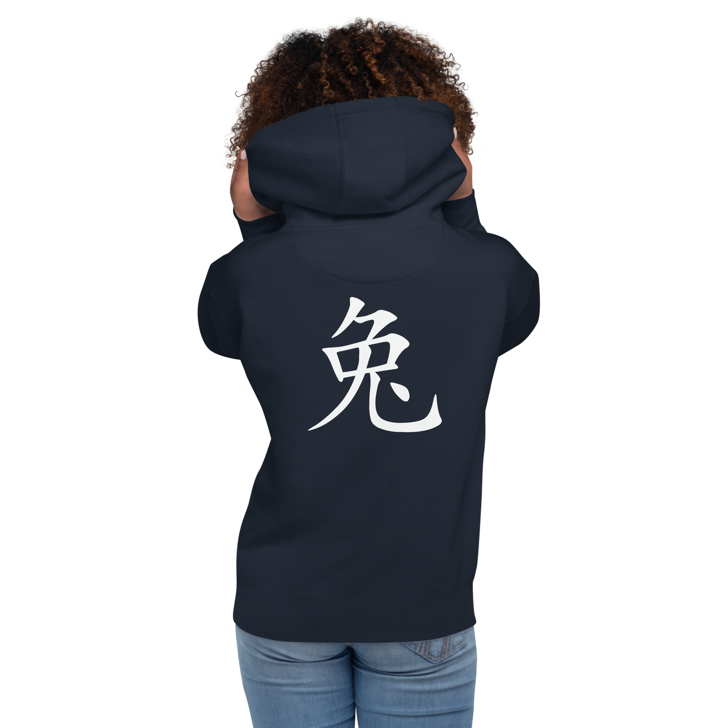 UNIFERENT CNY 2023 Unisex Hoodie LIGHT LOGO WITH BACK SYMBOL (WOMENS) (68)