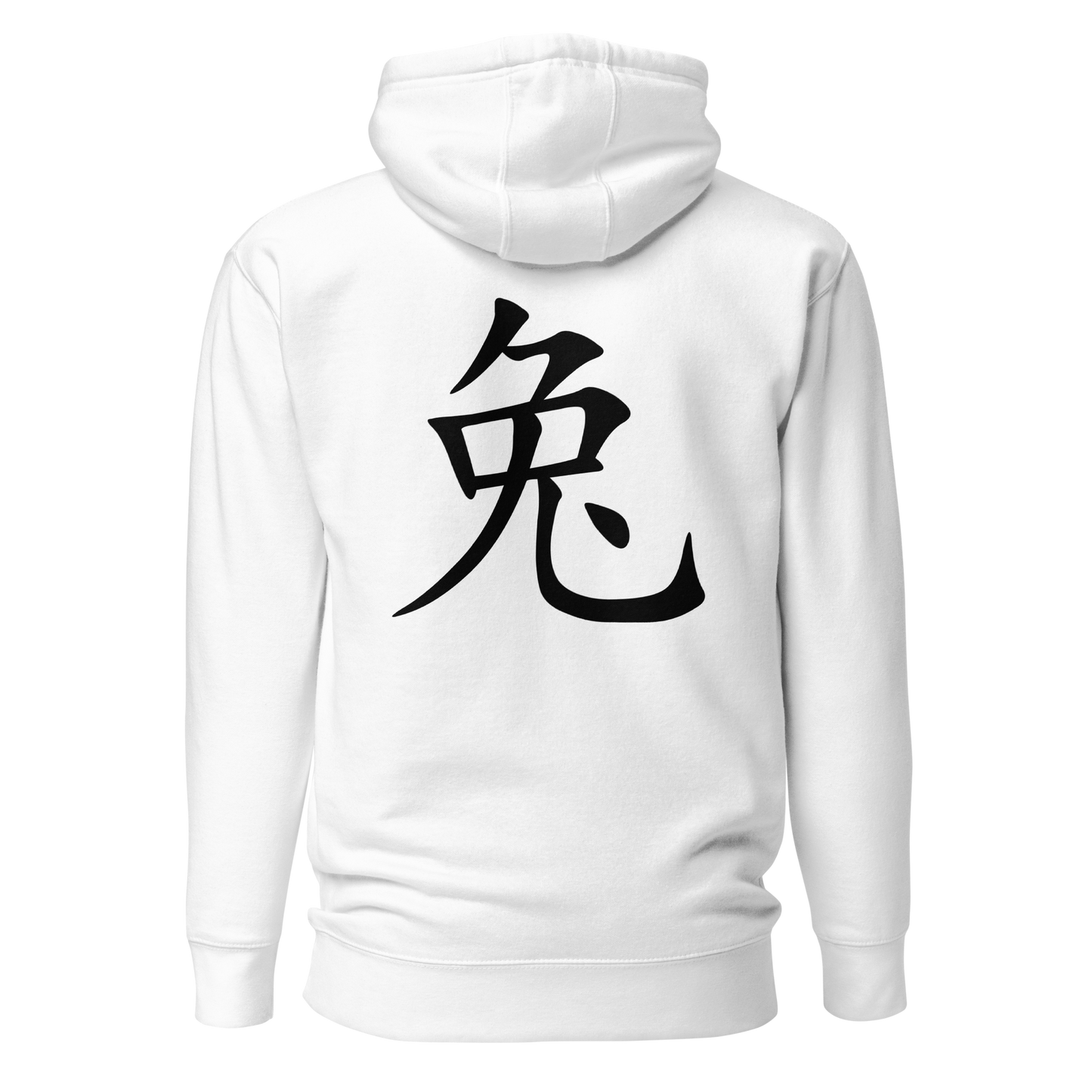 UNIFERENT CNY 2023 Unisex Hoodie DARK LOGO WITH BACK SYMBOL (WOMENS) (67)