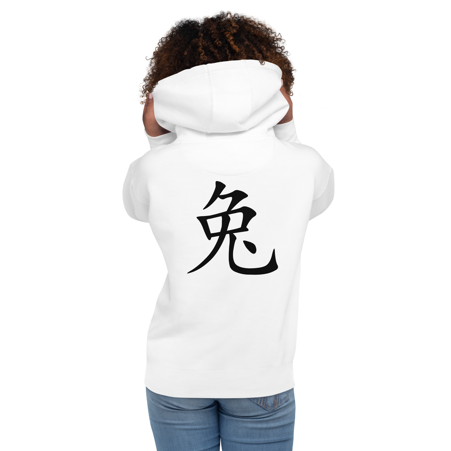 UNIFERENT CNY 2023 Unisex Hoodie DARK LOGO WITH BACK SYMBOL (WOMENS) (67)