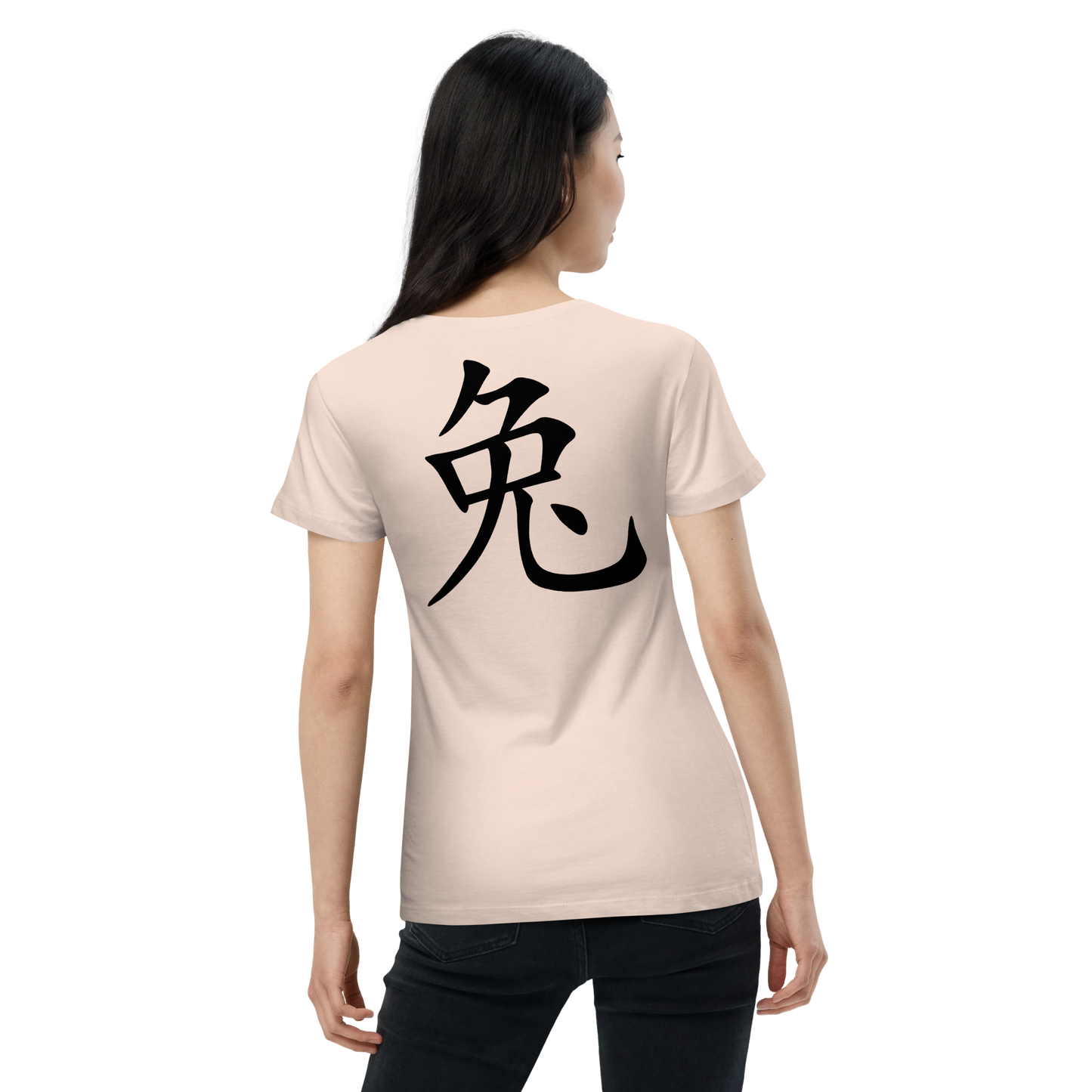 UNIFERENT CNY 2023 Dark Logo With back symbol Women’s basic organic slim fit soft touch t-shirt (75)