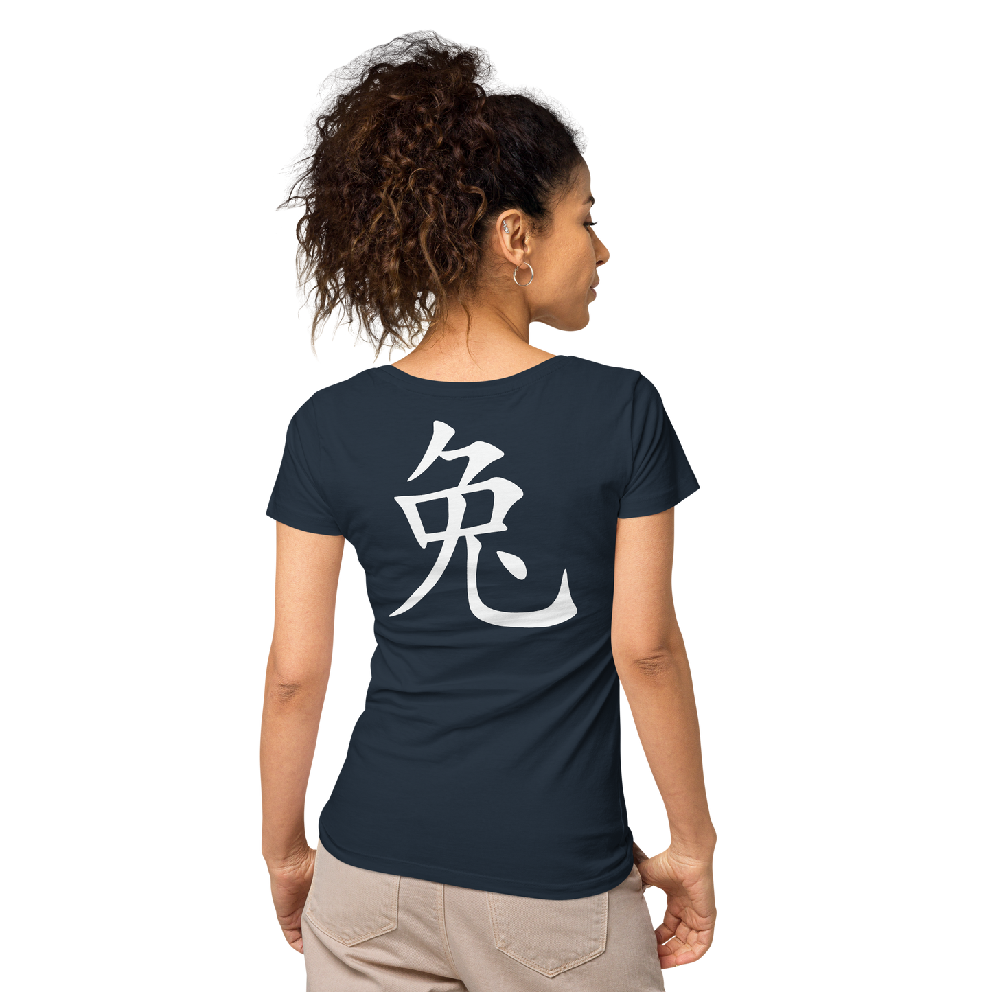 UNIFERENT CNY 2023 Light Logo with back symbol Women’s basic organic slim fit soft touch t-shirt (76)