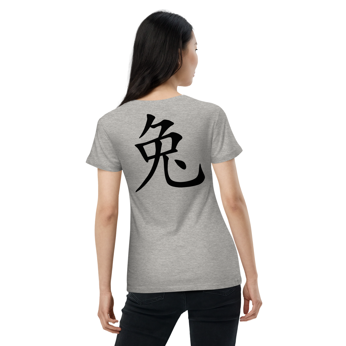 UNIFERENT CNY 2023 Dark Logo With back symbol Women’s basic organic slim fit soft touch t-shirt (75)