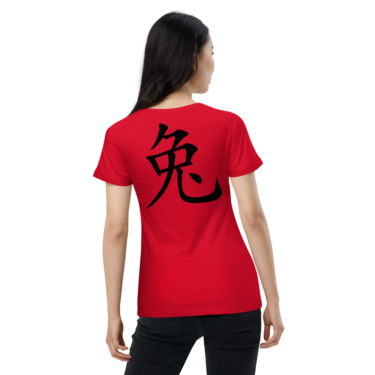 UNIFERENT CNY 2023 Dark Logo With back symbol Women’s basic organic slim fit soft touch t-shirt (75)